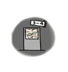 しばちゃんと仲間たち！（個別スタンプ：39）