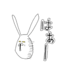 ちゃんウサ9 ～for 攻撃～（個別スタンプ：4）