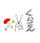 ちゃんウサ9 ～for 攻撃～（個別スタンプ：15）