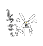 ちゃんウサ9 ～for 攻撃～（個別スタンプ：17）