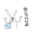 ちゃんウサ9 ～for 攻撃～（個別スタンプ：22）