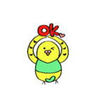インコのちゃこ。（個別スタンプ：3）