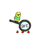 インコのちゃこ。（個別スタンプ：18）