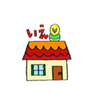 インコのちゃこ。（個別スタンプ：26）