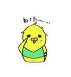インコのちゃこ。（個別スタンプ：34）