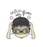 MR.Benz（個別スタンプ：3）