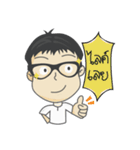 MR.Benz（個別スタンプ：4）
