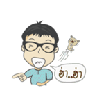MR.Benz（個別スタンプ：6）