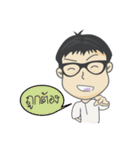 MR.Benz（個別スタンプ：10）