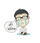 MR.Benz（個別スタンプ：13）