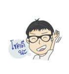 MR.Benz（個別スタンプ：14）