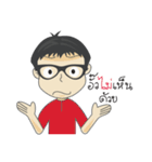 MR.Benz（個別スタンプ：16）