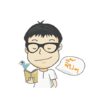 MR.Benz（個別スタンプ：21）