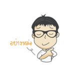 MR.Benz（個別スタンプ：29）