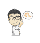 MR.Benz（個別スタンプ：32）