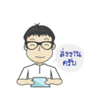 MR.Benz（個別スタンプ：40）