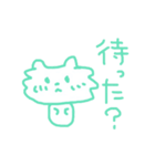 みどりのらくがき（個別スタンプ：2）