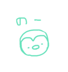 みどりのらくがき（個別スタンプ：4）
