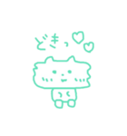 みどりのらくがき（個別スタンプ：10）