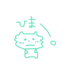 みどりのらくがき（個別スタンプ：34）