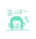 みどりのらくがき（個別スタンプ：36）