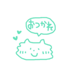 みどりのらくがき（個別スタンプ：37）