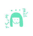 みどりのらくがき（個別スタンプ：39）
