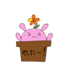 鉢植えうさぎのstamp（個別スタンプ：7）