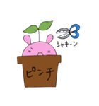 鉢植えうさぎのstamp（個別スタンプ：15）