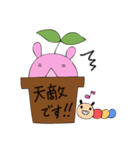 鉢植えうさぎのstamp（個別スタンプ：30）