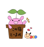 鉢植えうさぎのstamp（個別スタンプ：32）