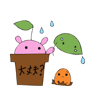 鉢植えうさぎのstamp（個別スタンプ：36）