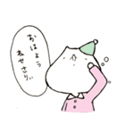 げろねせ（個別スタンプ：1）