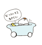 げろねせ（個別スタンプ：3）