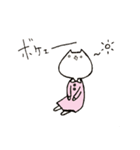 げろねせ（個別スタンプ：10）