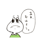 げろねせ（個別スタンプ：21）