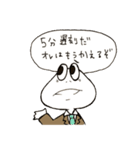 げろねせ（個別スタンプ：22）