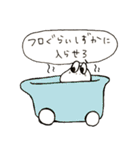げろねせ（個別スタンプ：23）