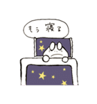 げろねせ（個別スタンプ：25）