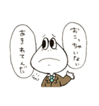 げろねせ（個別スタンプ：27）