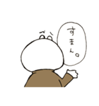 げろねせ（個別スタンプ：28）