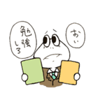げろねせ（個別スタンプ：29）