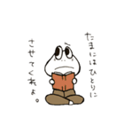 げろねせ（個別スタンプ：30）