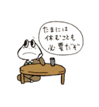 げろねせ（個別スタンプ：34）