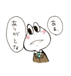 げろねせ（個別スタンプ：36）