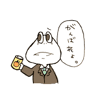 げろねせ（個別スタンプ：38）