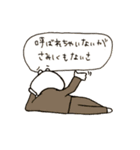 げろねせ（個別スタンプ：39）