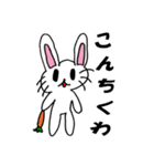 Luciaのらくがき（個別スタンプ：2）