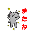 Luciaのらくがき（個別スタンプ：4）