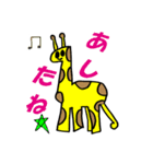 Luciaのらくがき（個別スタンプ：5）